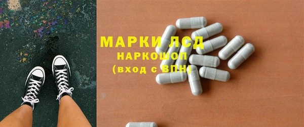 крисы Алексеевка