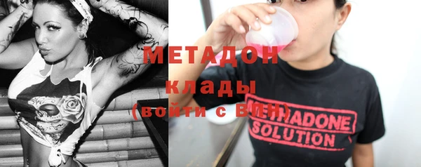 крисы Алексеевка
