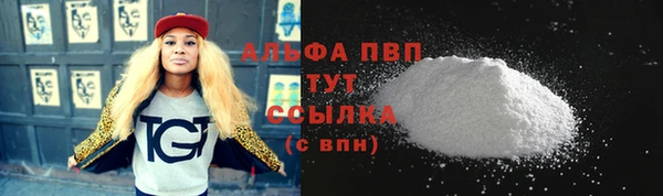крисы Алексеевка