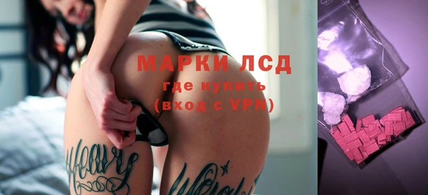 кокаин колумбия Алексин