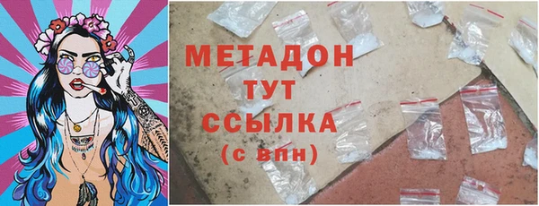 кокаин колумбия Алексин