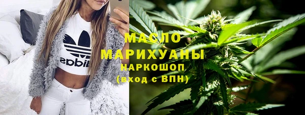 а пвп мука Нефтегорск