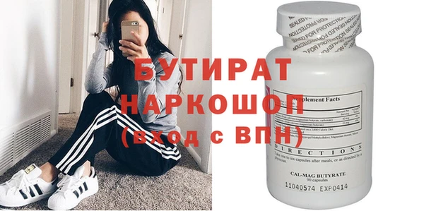 МДПВ Нефтекумск