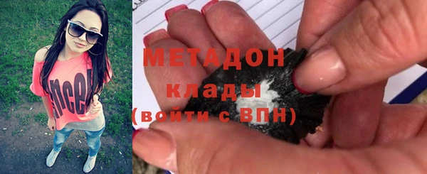 кокаин колумбия Алексин