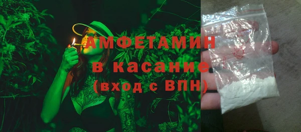 кокаин колумбия Алексин