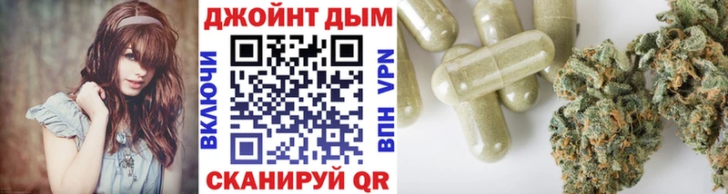 Конопля ГИДРОПОН  Троицк 